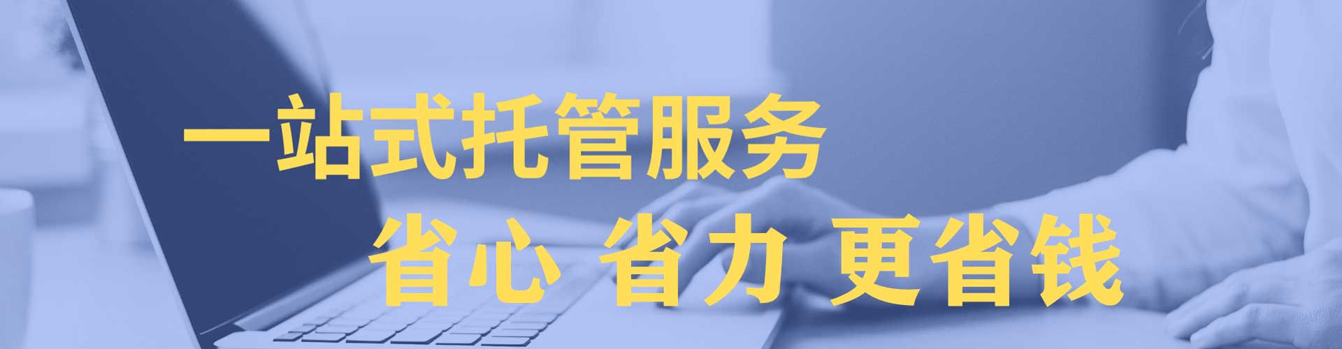 黄州推广信息流